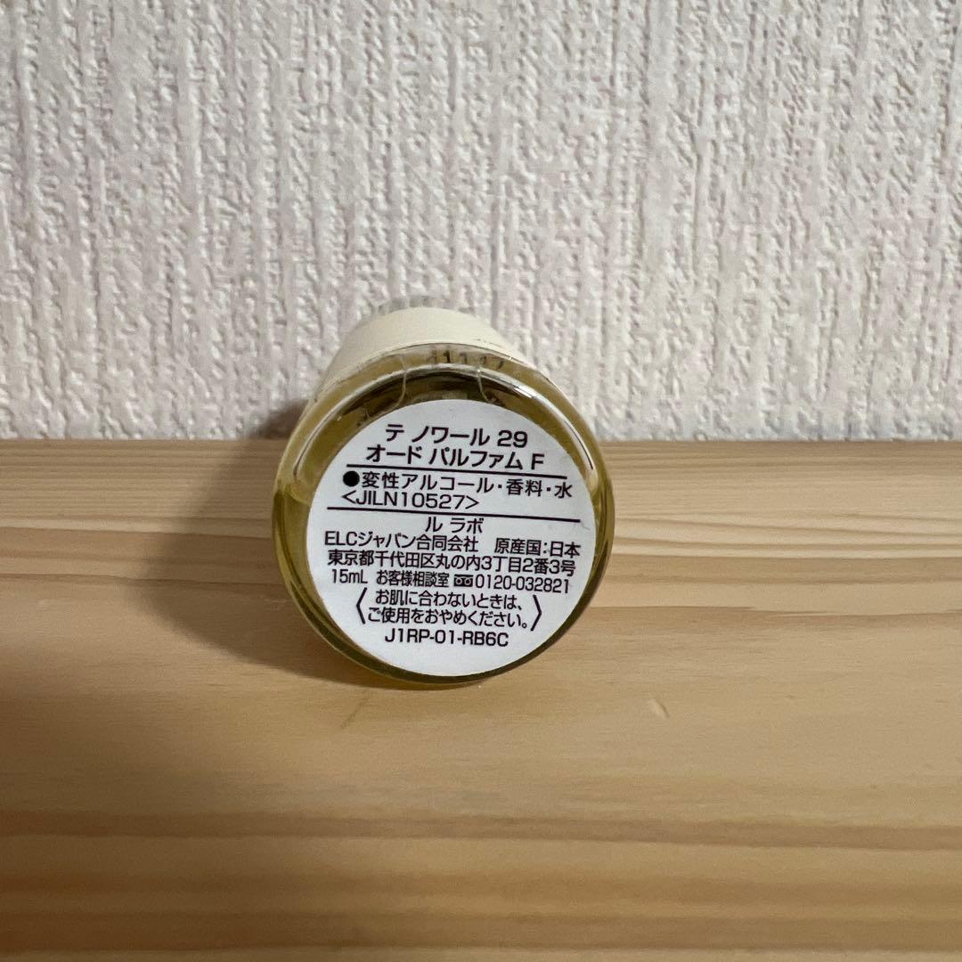 le labo / ルラボ　THÉ NOIR 2テ ノワール 29 15ml