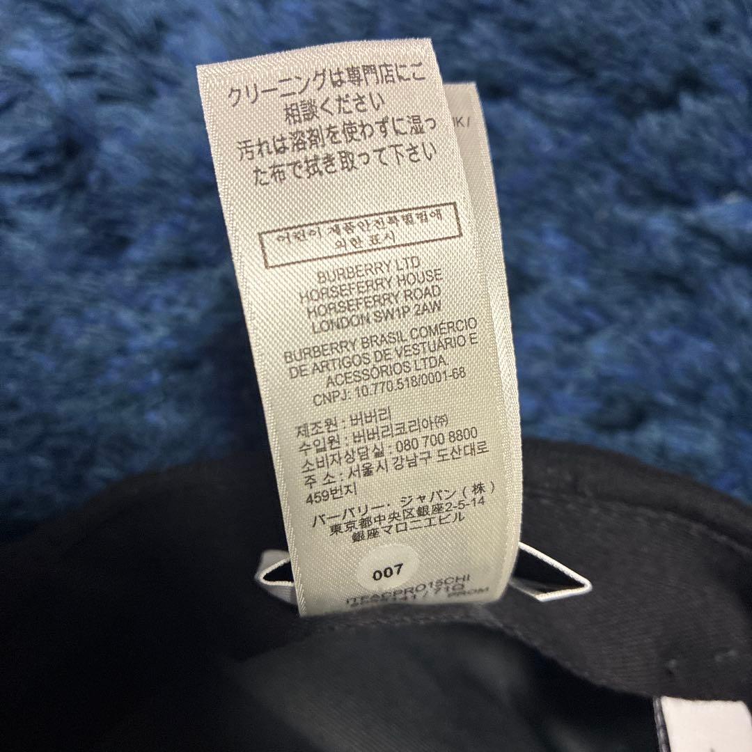 と*る様 BURBERRY ブラックキャップ Lサイズ