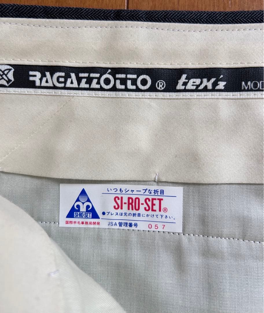 Ermenegildo Zegnaマオカラースーツ　グレー　ヘリンボーン　XL