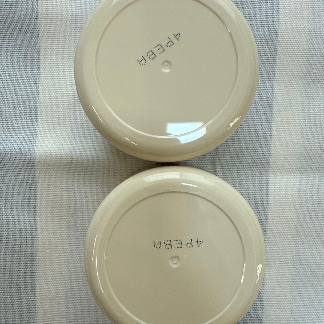 MANAVÍS 化粧品　スキンマスク　２個セット
