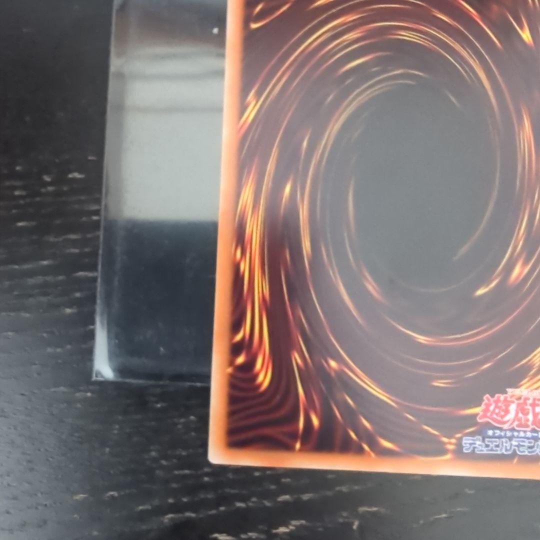 あ*す様 遊戯王　青眼の白龍 復刻 シークレット 海馬セット シク kaiba
