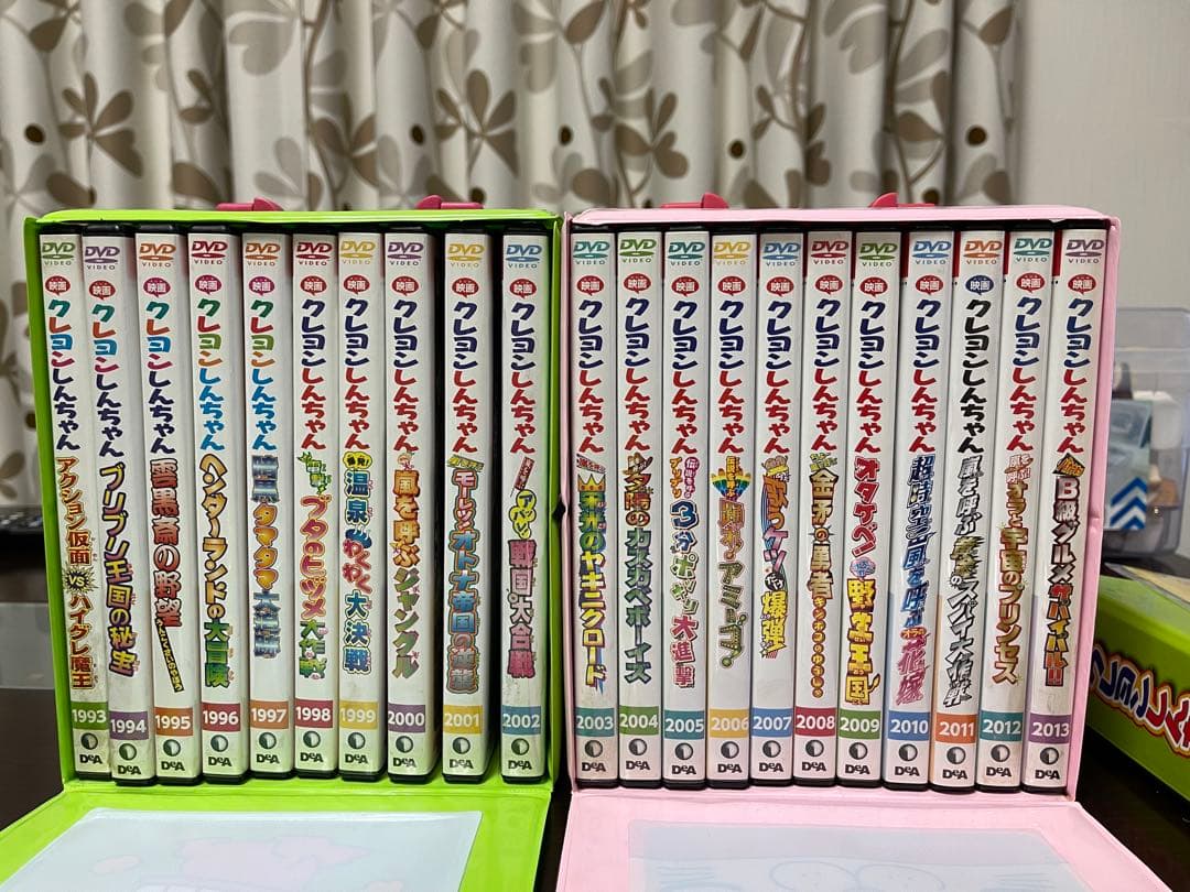 映画クレヨンしんちゃん DVDコレクション 全21巻