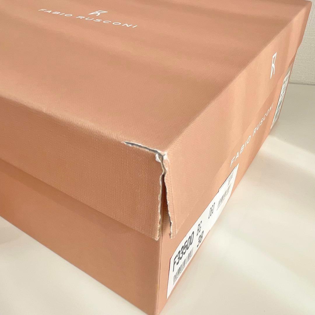 【新品未使用】FABIO RUSCONI ストレッチ ブーツ レザー ベージュ