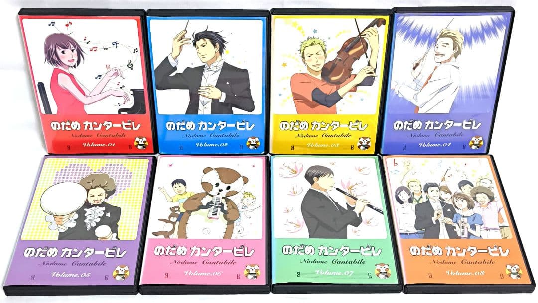 のだめカンタービレ【DVD】全16巻セット