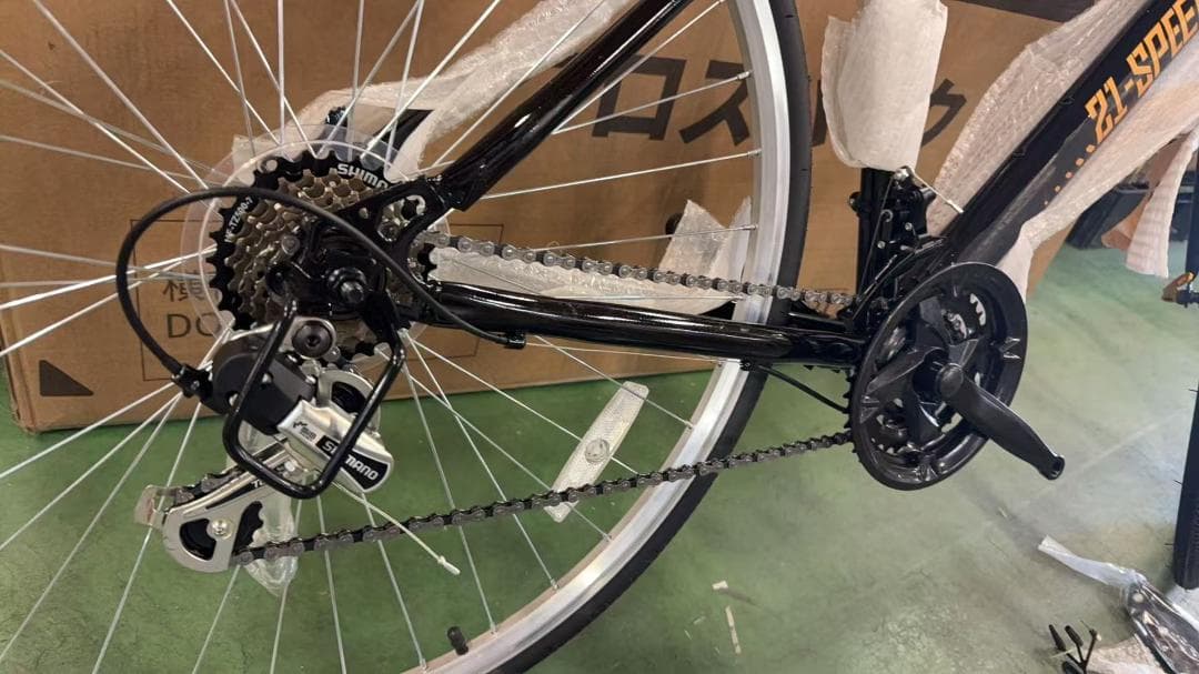 Mixiu クロスバイク シマノ製21段変速 自転車 700C 27インチ相当