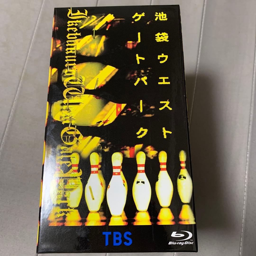 池袋ウエストゲートパーク Blu-ray box
