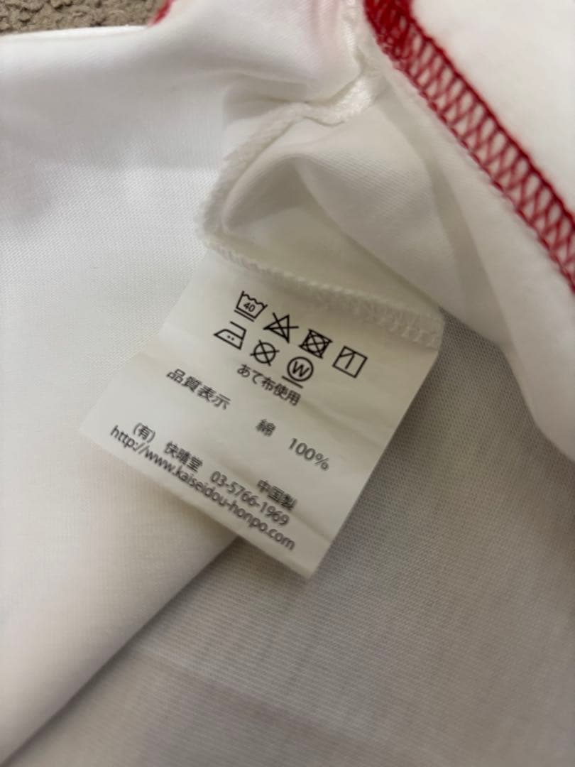 試着のみ＊快晴堂 コットン Tシャツ プルオーバー 白