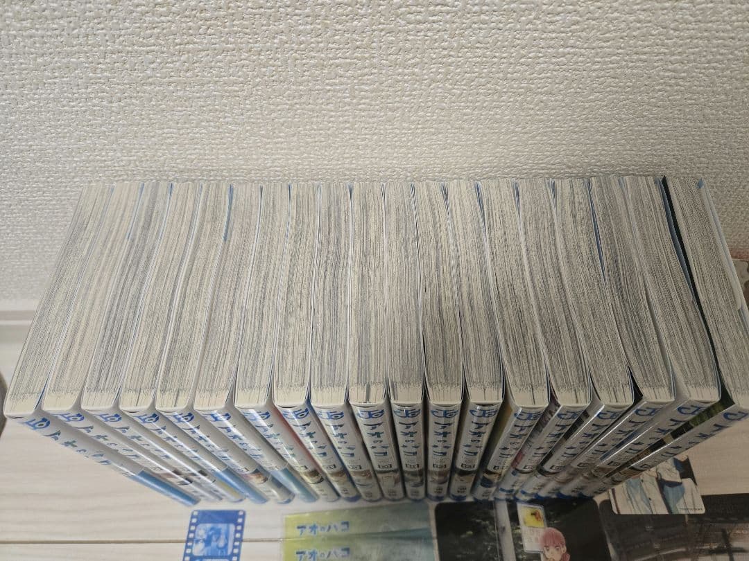 アオのハコ　特典付き　1~18と21