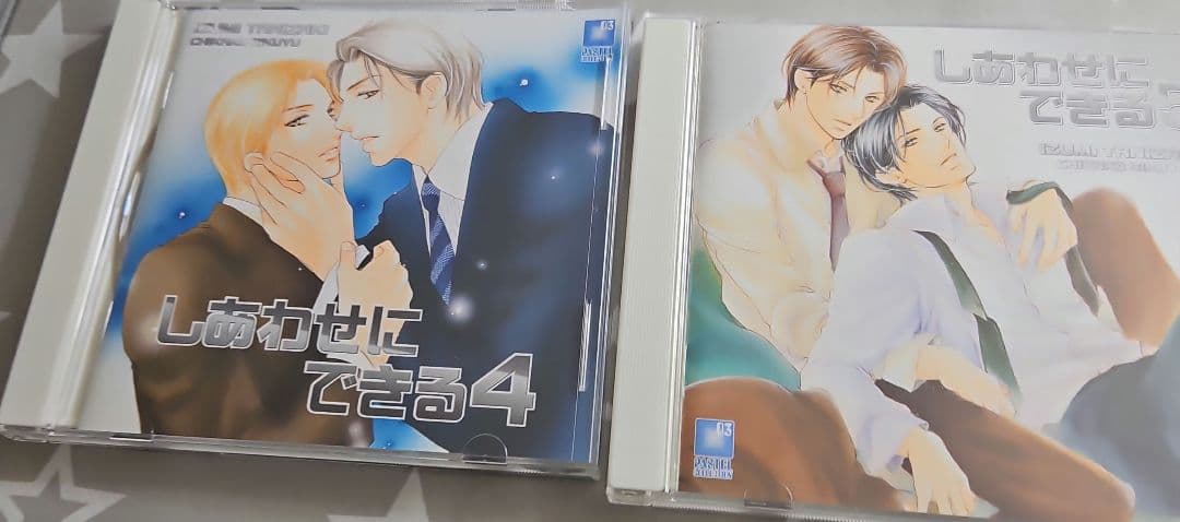 BLCD しあわせにできる1~5