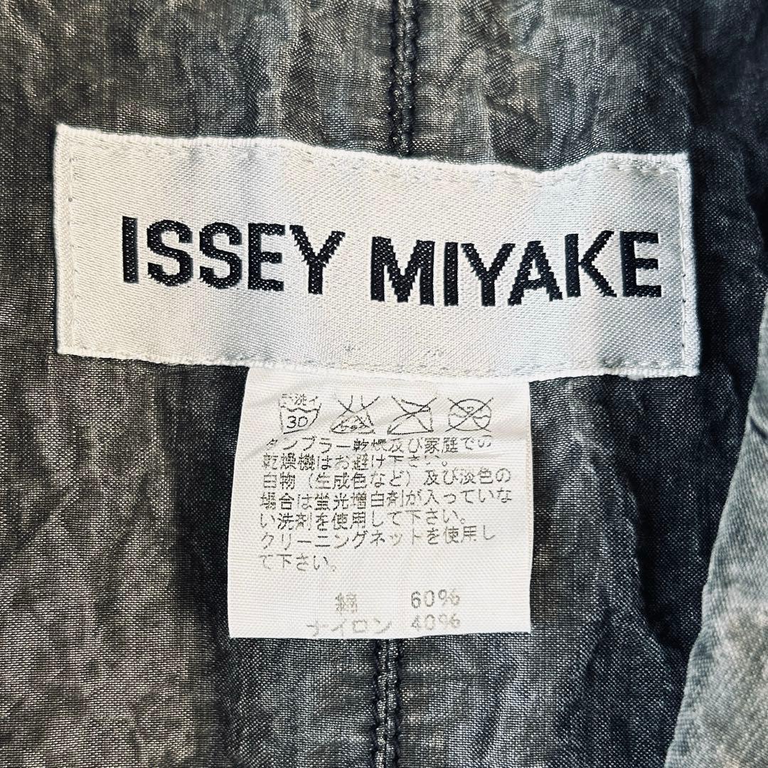 イッセイミヤケ シワ加工 テーラードジャケット ISSEY MIYAKE