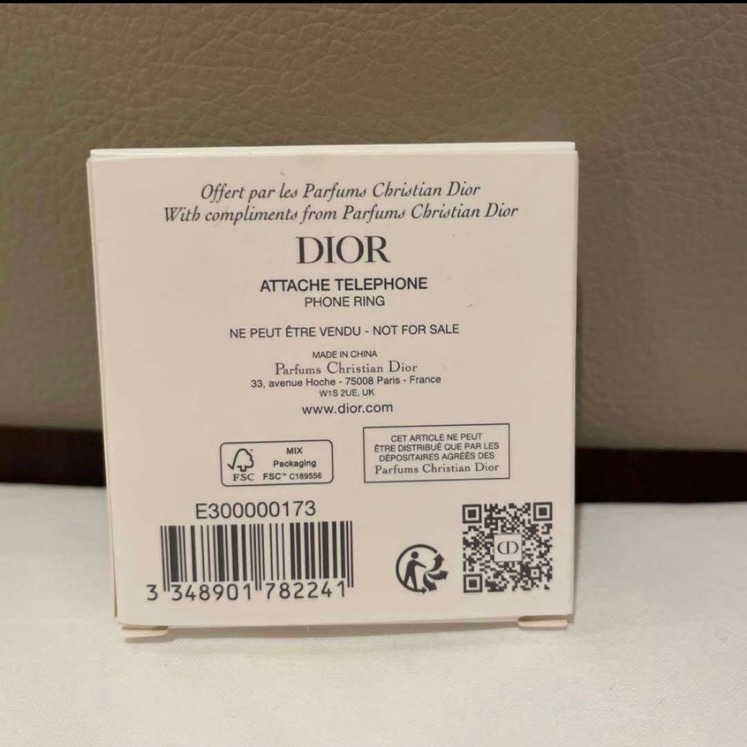 新品Dior ディオール 香水 リップ　ノベルティ フォーンアクセサリー 吸盤