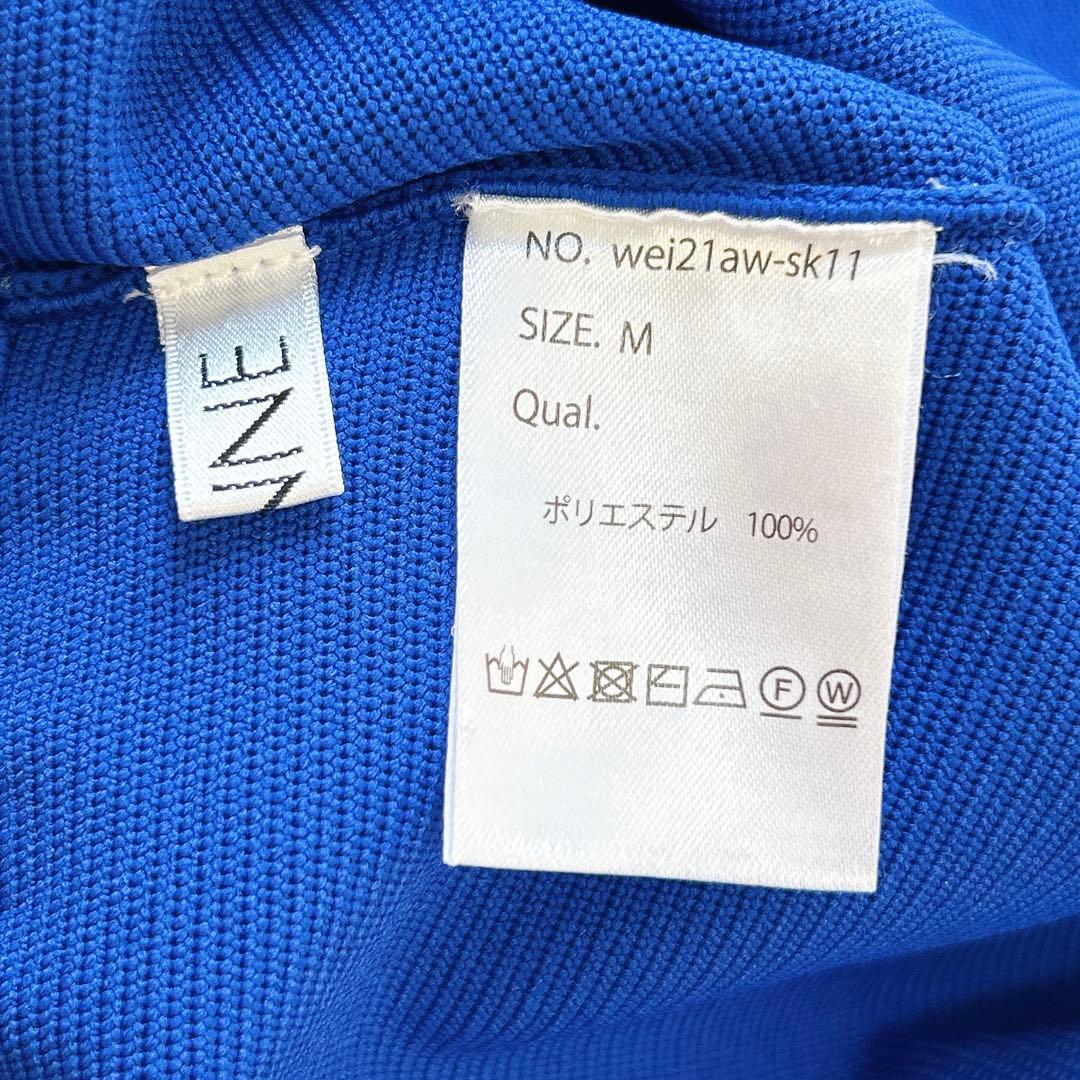 極美品✨ ジェンヌ ニット 立体マーメイドスカート ブルー M