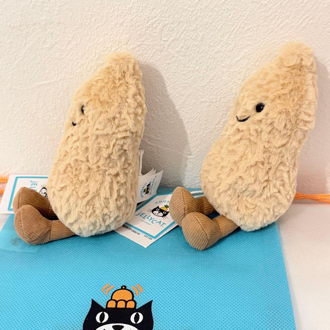 ジェリーキャット  ピーナッツ　ぬいぐるみ　正規品 お顔厳選