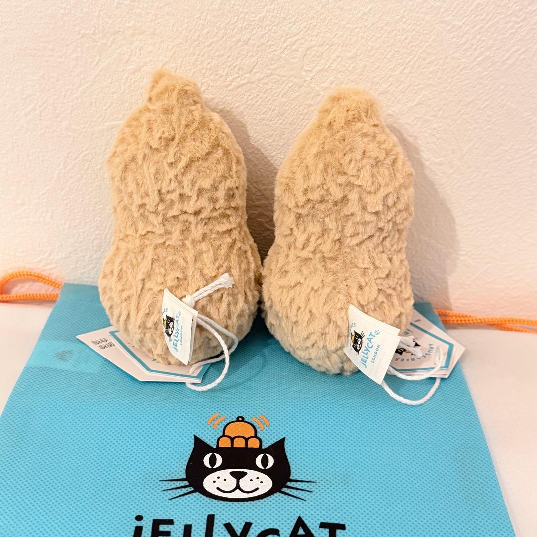 ジェリーキャット  ピーナッツ　ぬいぐるみ　正規品 お顔厳選