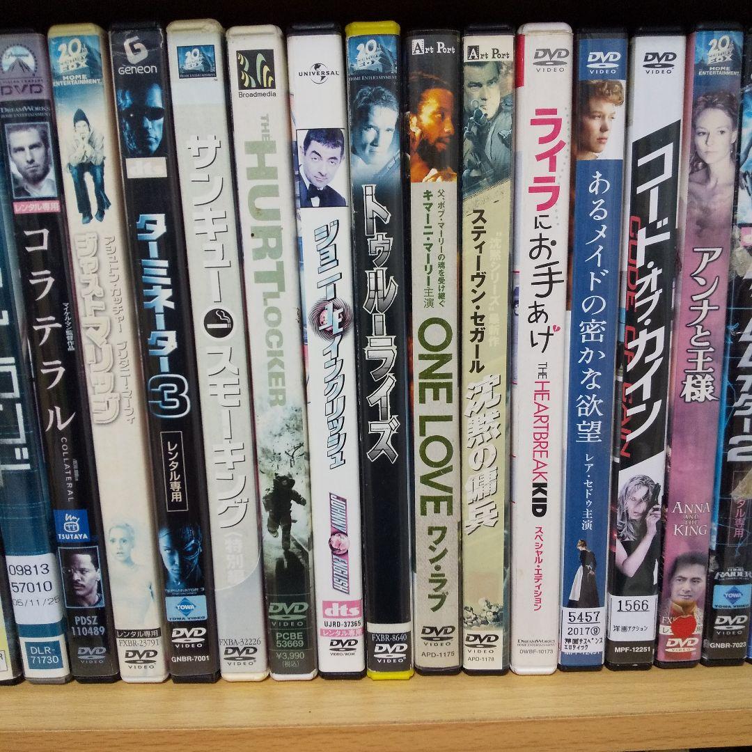 洋画 DVDまとめ売り⑦