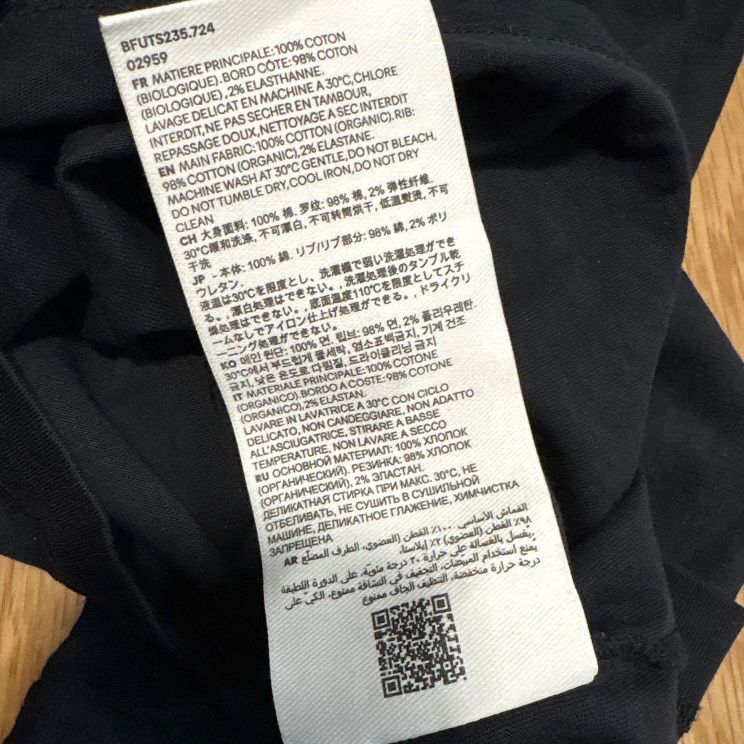 AMI PARIS AMI DE COEUR Tシャツ BFUTS235 XL