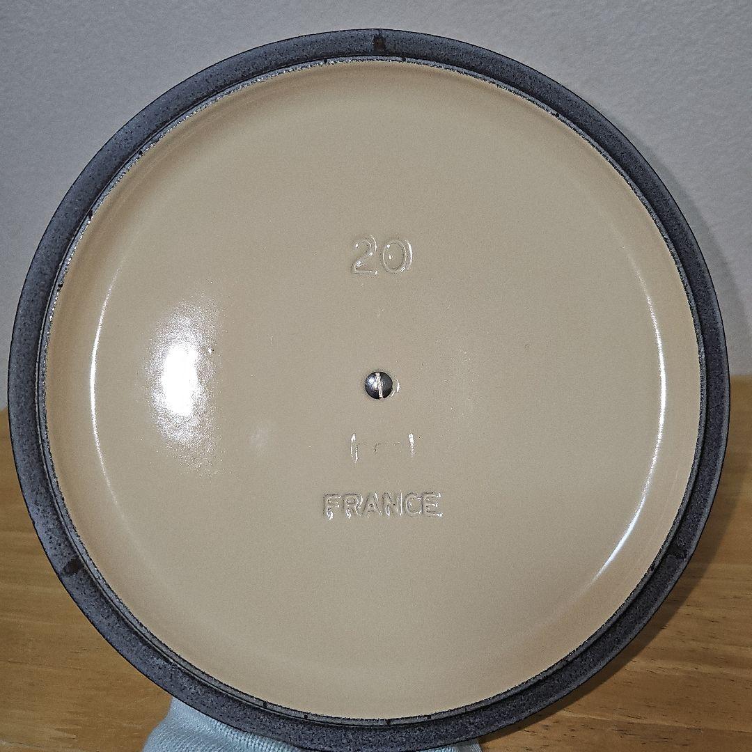 LE CREUSET　両手鍋　ココットロンド　20