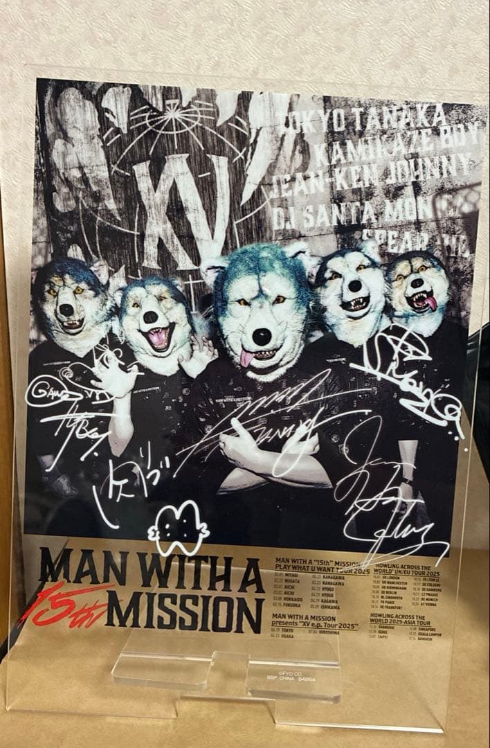 MAN WITH A MISSION フィギュアとマルチスタンドセット