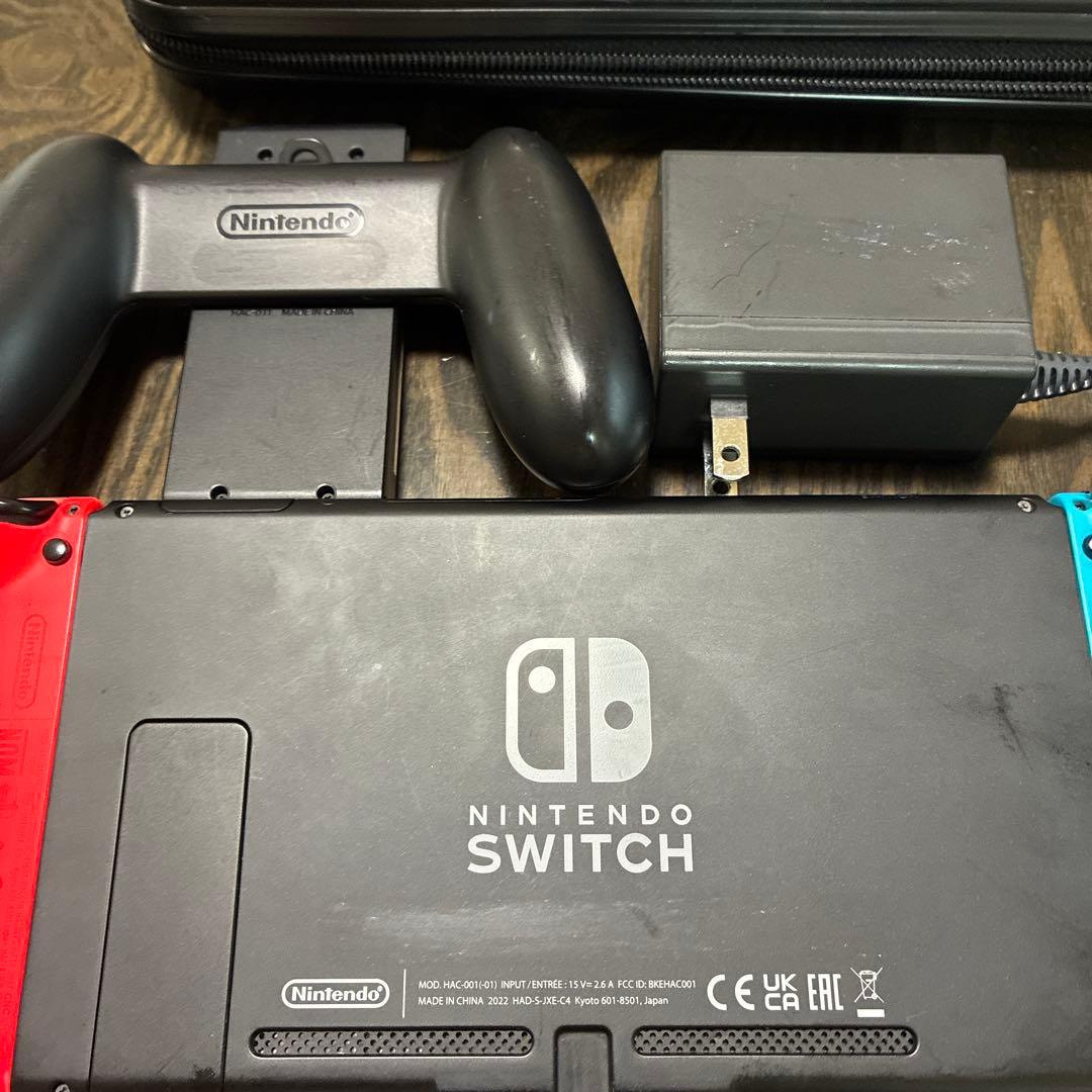 Nintendo Switch 本体 付属品込み