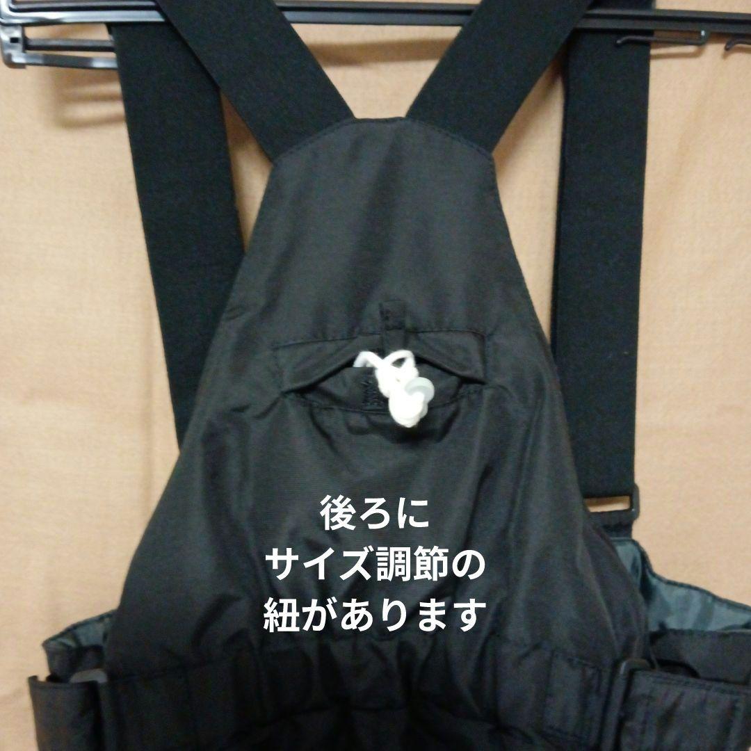 160サイズ FABLICE 　スキー　スノーボードウェア上下セット 青/白/黒