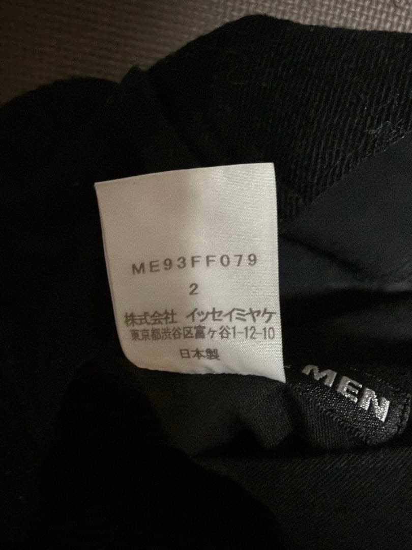 ISSEY MIYAKE MEN 立体　切り替え　パンツ　ブラック　ウール