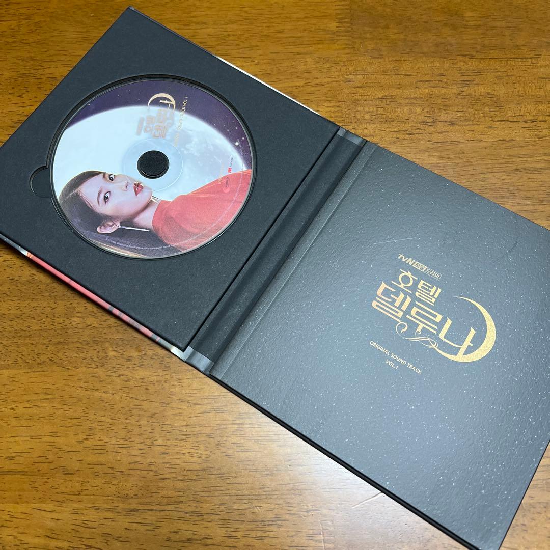 韓国ドラマ　『ホテルデルーナ』 OST CD
