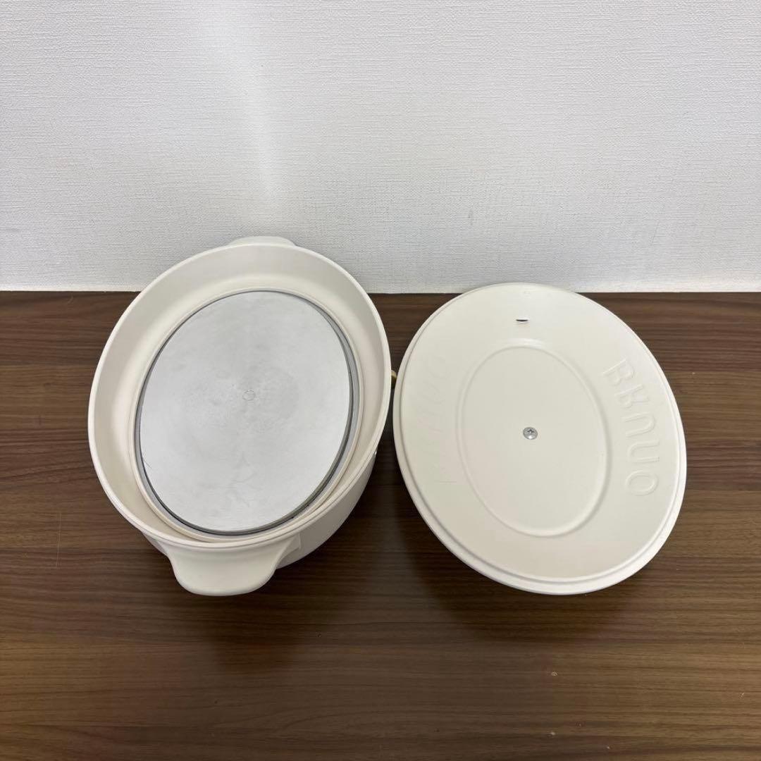 BRUNO ホットプレート オーバル型 クリーム色