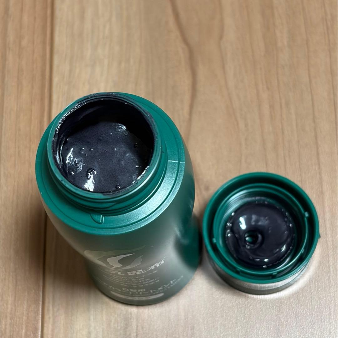 利尻昆布 ヘアカラートリートメント 200ml ブラック 3本 新品 +1本