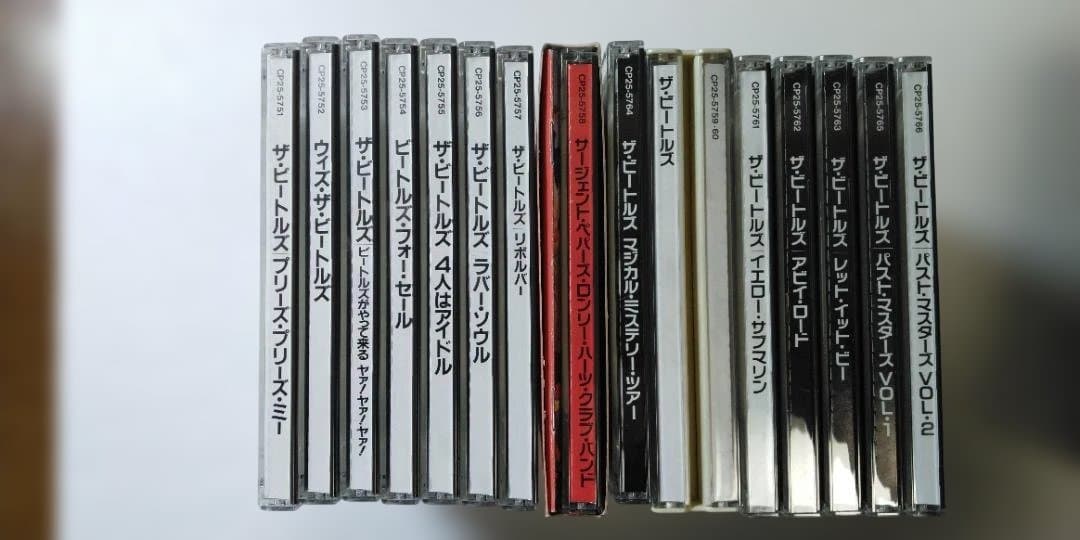 ザビートルズ　コレクション　ボックスセット