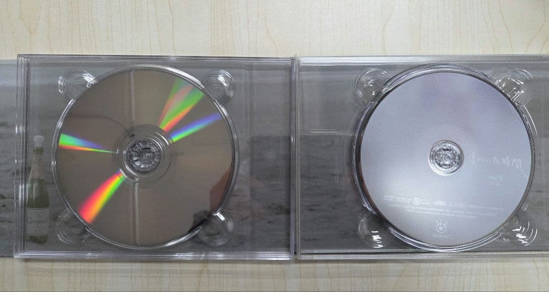 僕のいた時間 DVD-BOX　三浦春馬