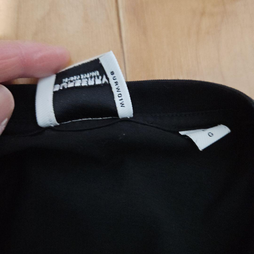 バーバリー Tシャツ ロゴ ブラック 型番8055307 サイズL