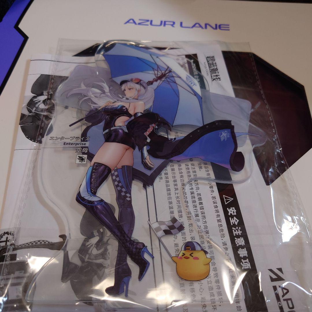 K*様 アズールレーン　エンタープライズ 1/7スケールフィギュア　apex