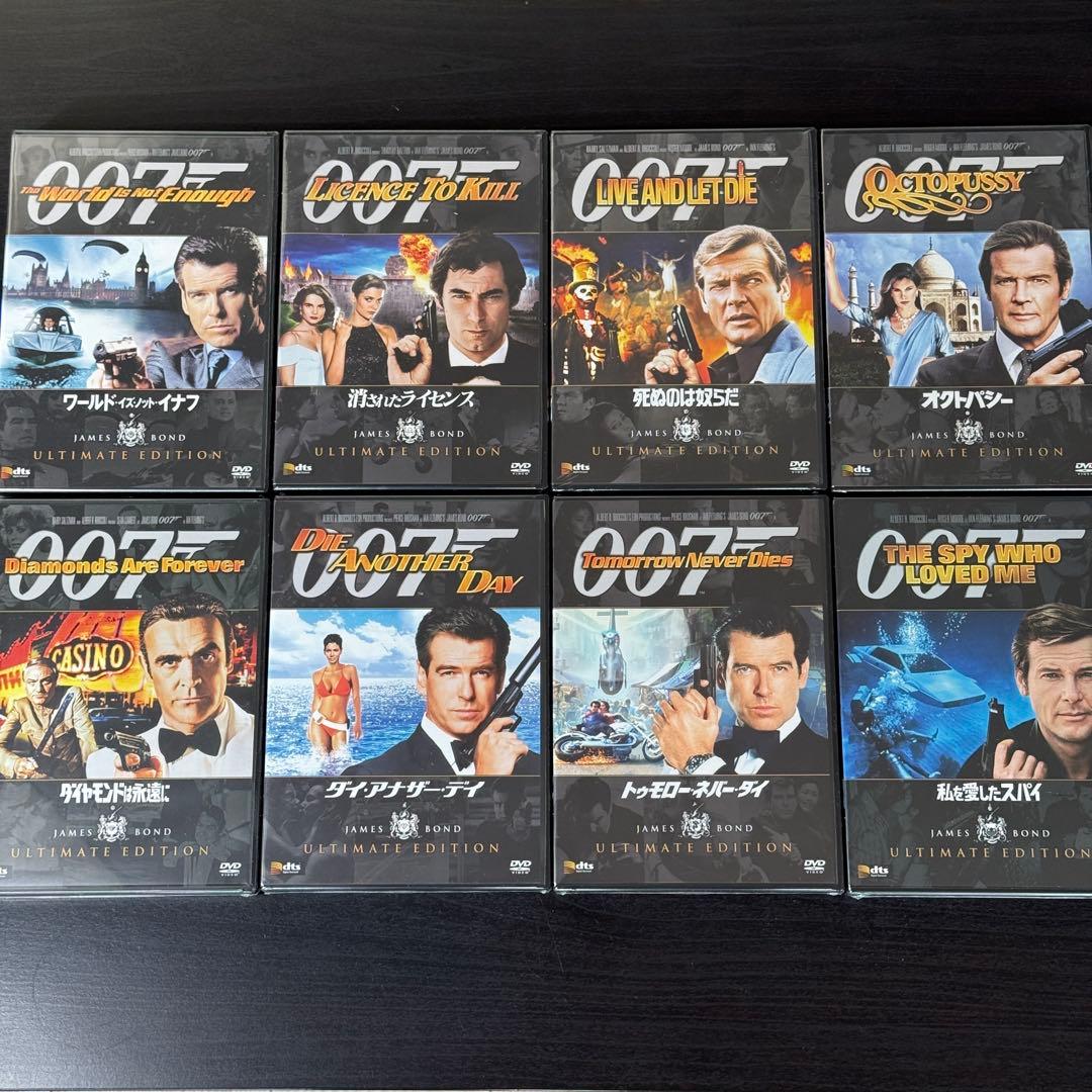 007 アルティメット・エディション スペシャル・コレクターズBOX [DVD]