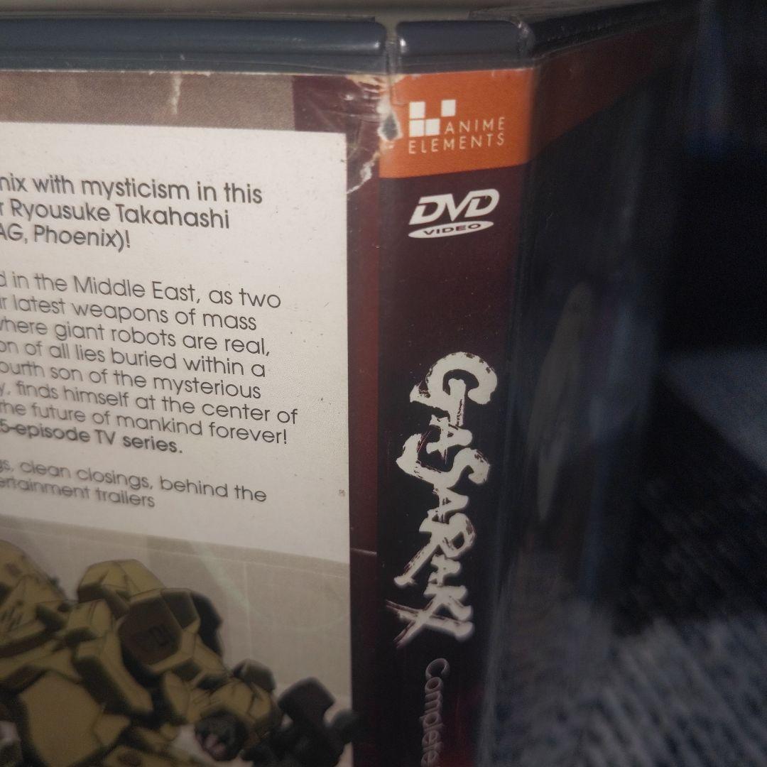 Gasaraki Complete Series ガサラキ DVD　北米版