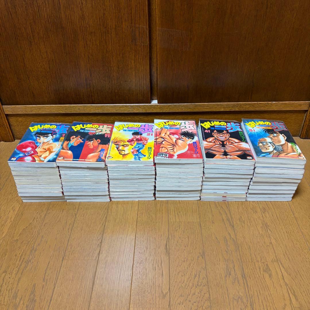 【美品カバー付き】はじめの一歩1〜107巻　4/6迄