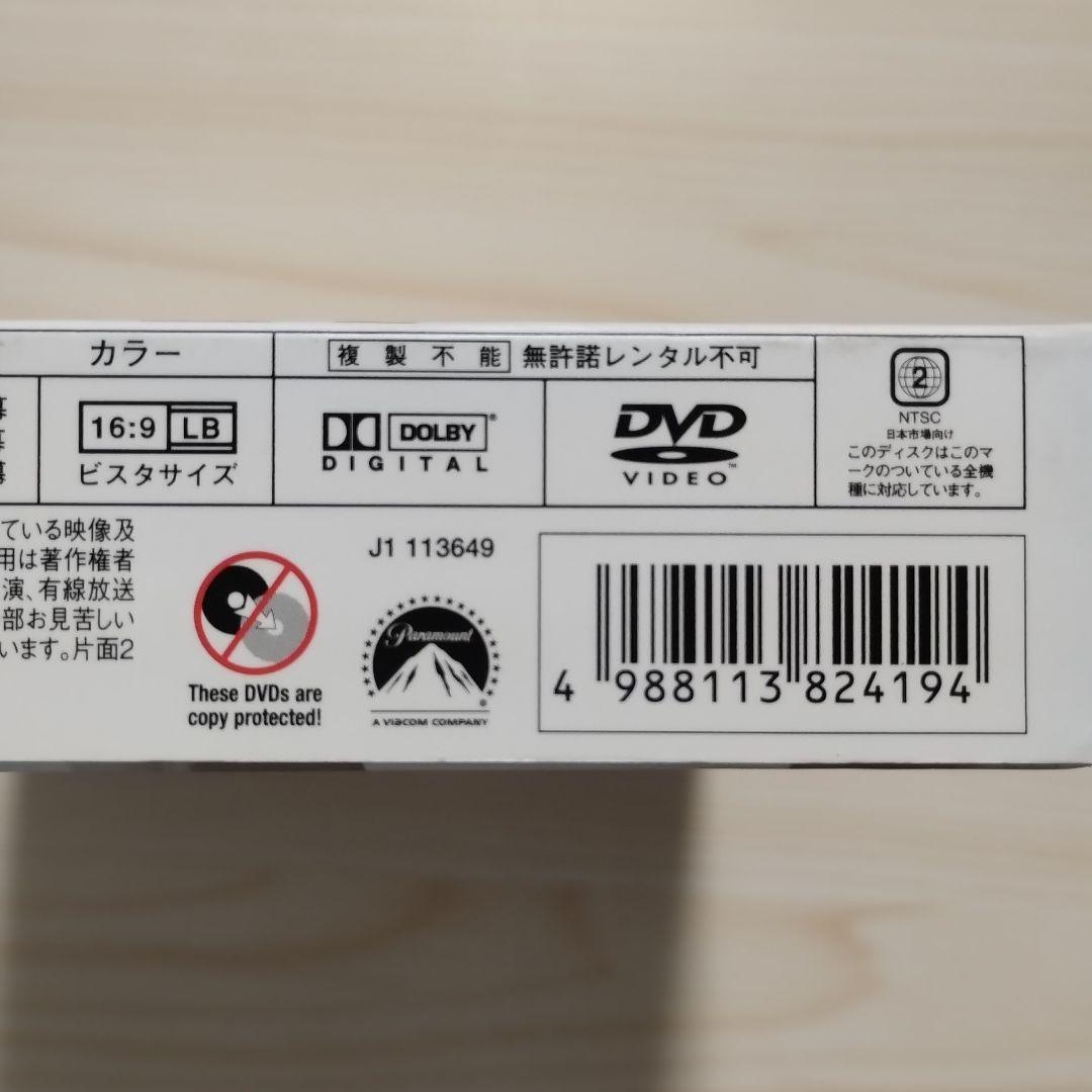 デクスター シーズン1 コンプリートBOX〈4枚組〉