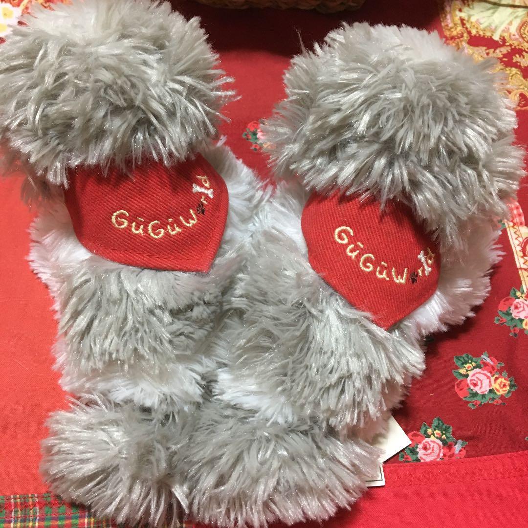 ぬいぐるみ犬　モフモフ　子犬　クタクタ　犬　シーズー　犬　わんちゃんペア　レトロ