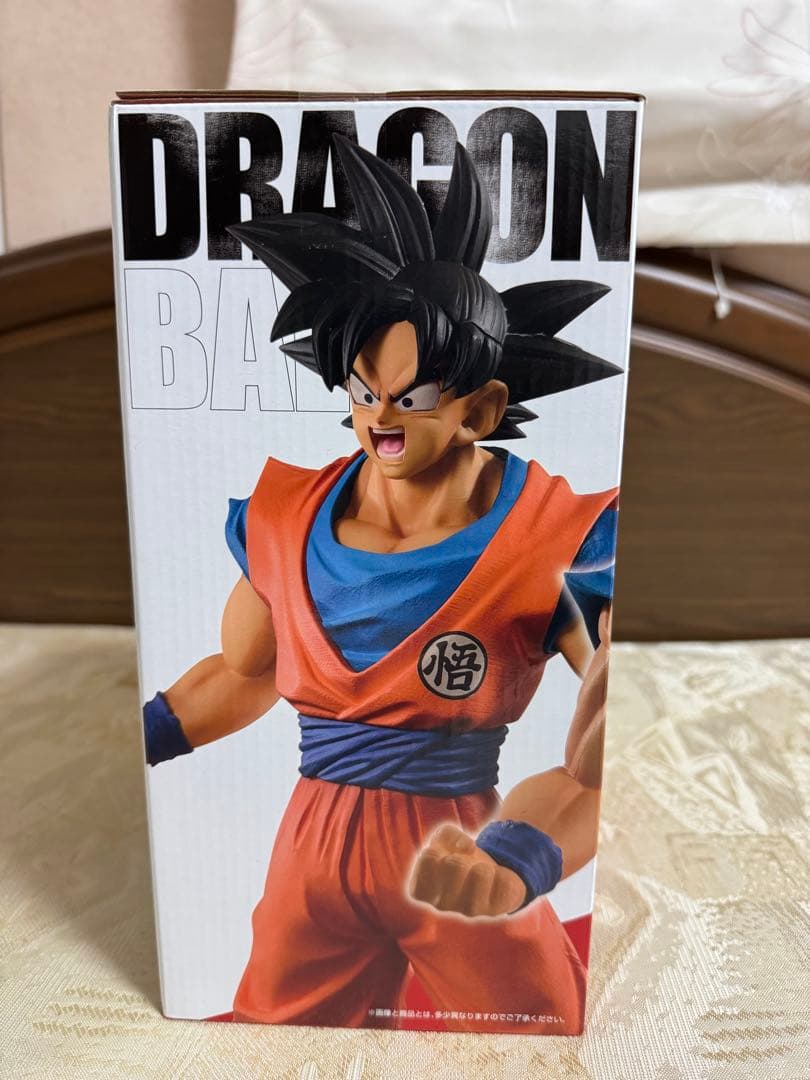 一番くじ ドラゴンボール HISTORY OF RIVALS ブロリー&孫悟空