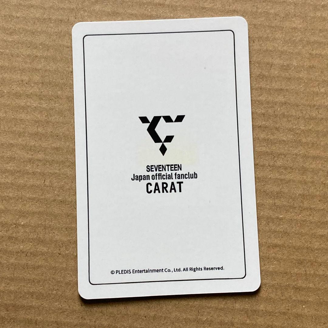 MY BEST FC投票企画MY 当選品 ドギョム トレカ
