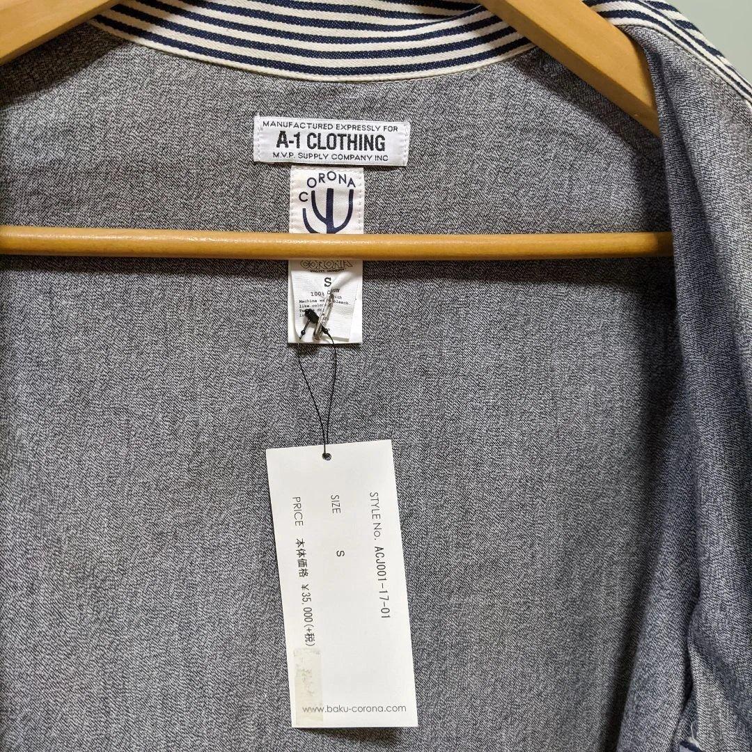 最終価格】新品 CORONA×A−1clothingコラボ ワークジャケット