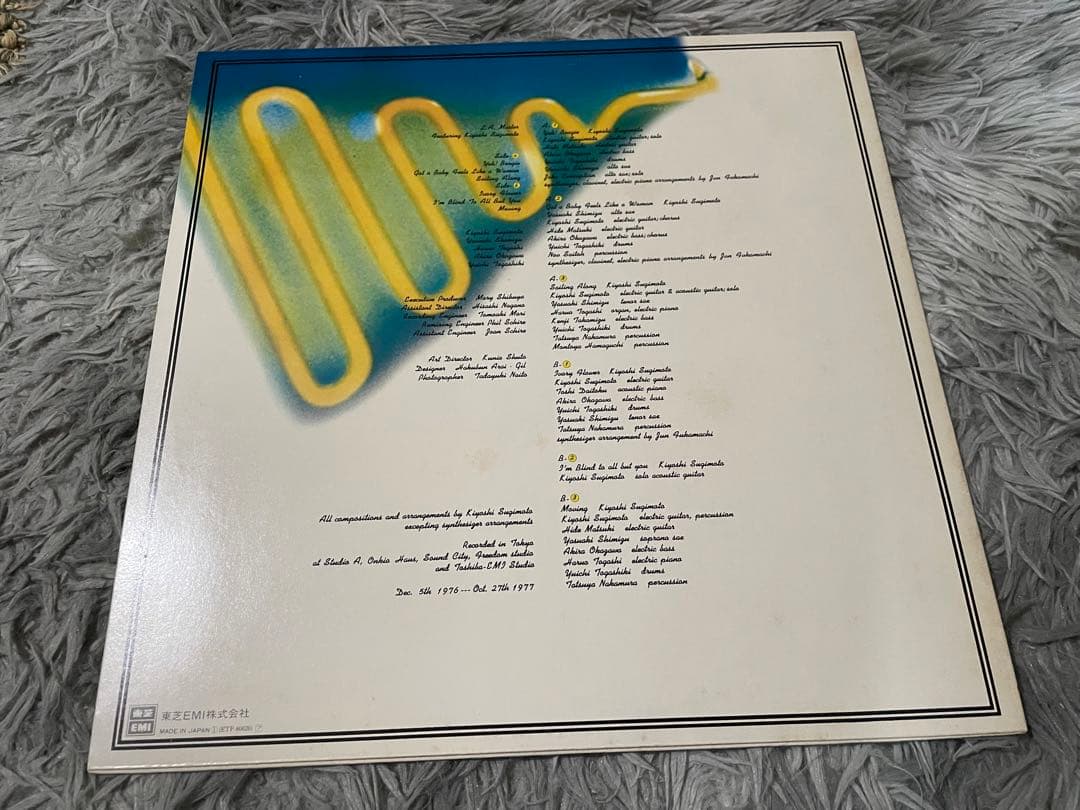 杉本喜代志 L.A. MASTER LP