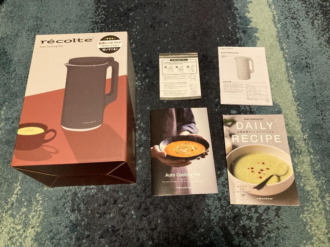 [レコルト] 自動調理ポット Auto Cooking Pot