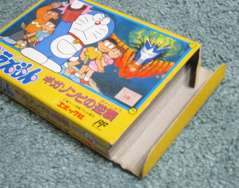 ファミコンソフト ドラえもんギガゾンビの逆襲