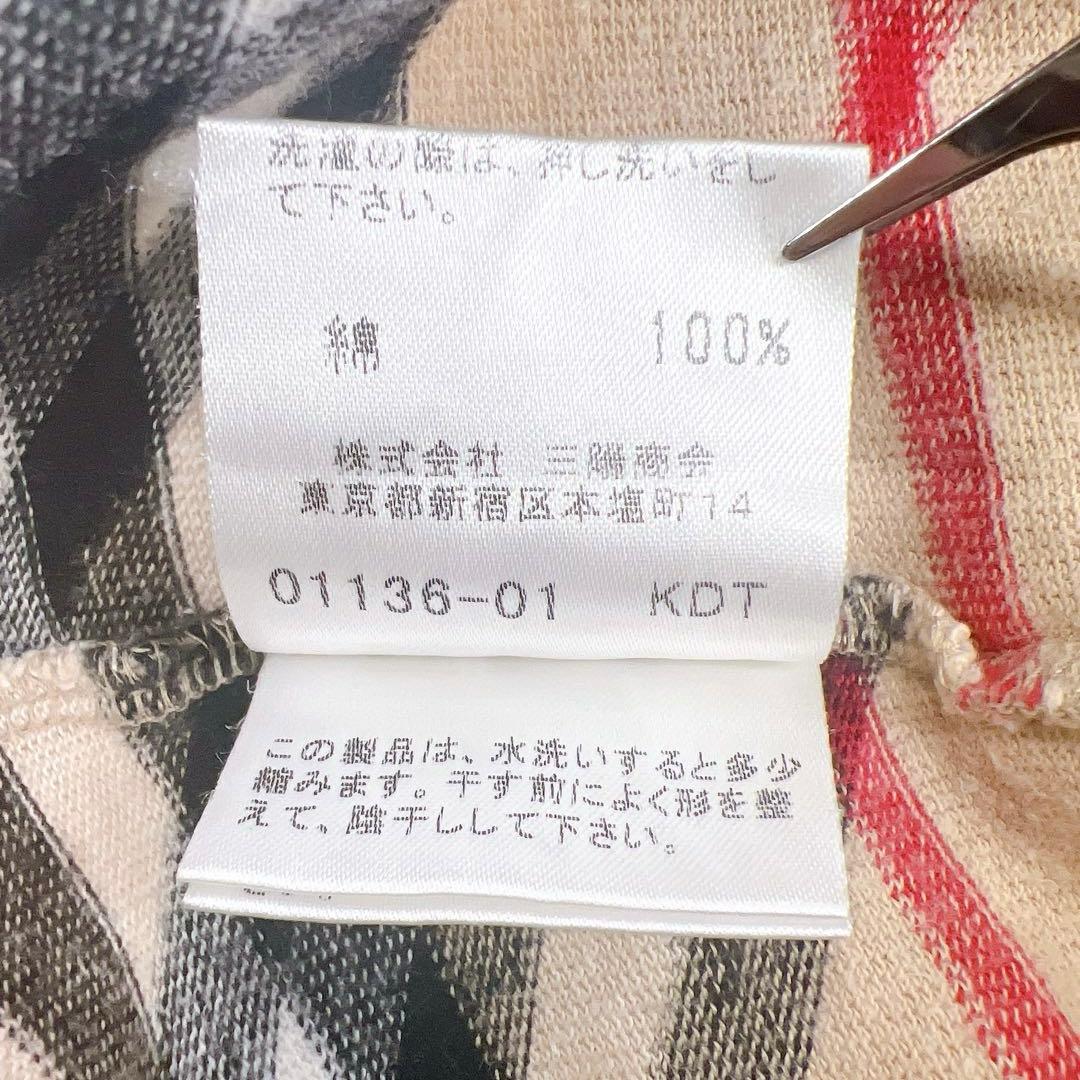 バーバリーブルーベーレル 肩結びキャミソール M