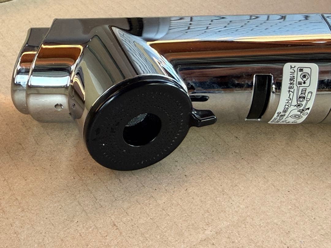 美品　KM5021 TECCL KVK シャワー水栓