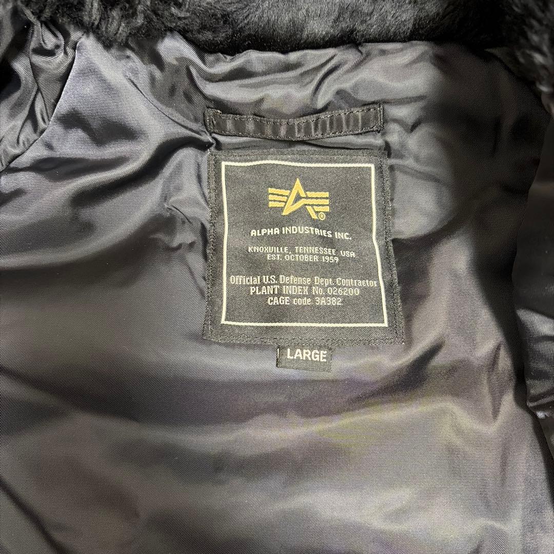 【早い者勝ち】ALPHA INDUSTRIES n-3b
