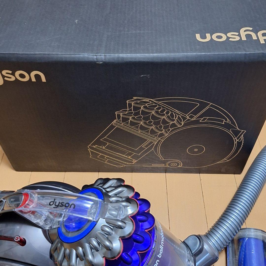 dyson ダイソン CY25 掃除機 付属多数 箱・取扱説明書付き 動作確認済