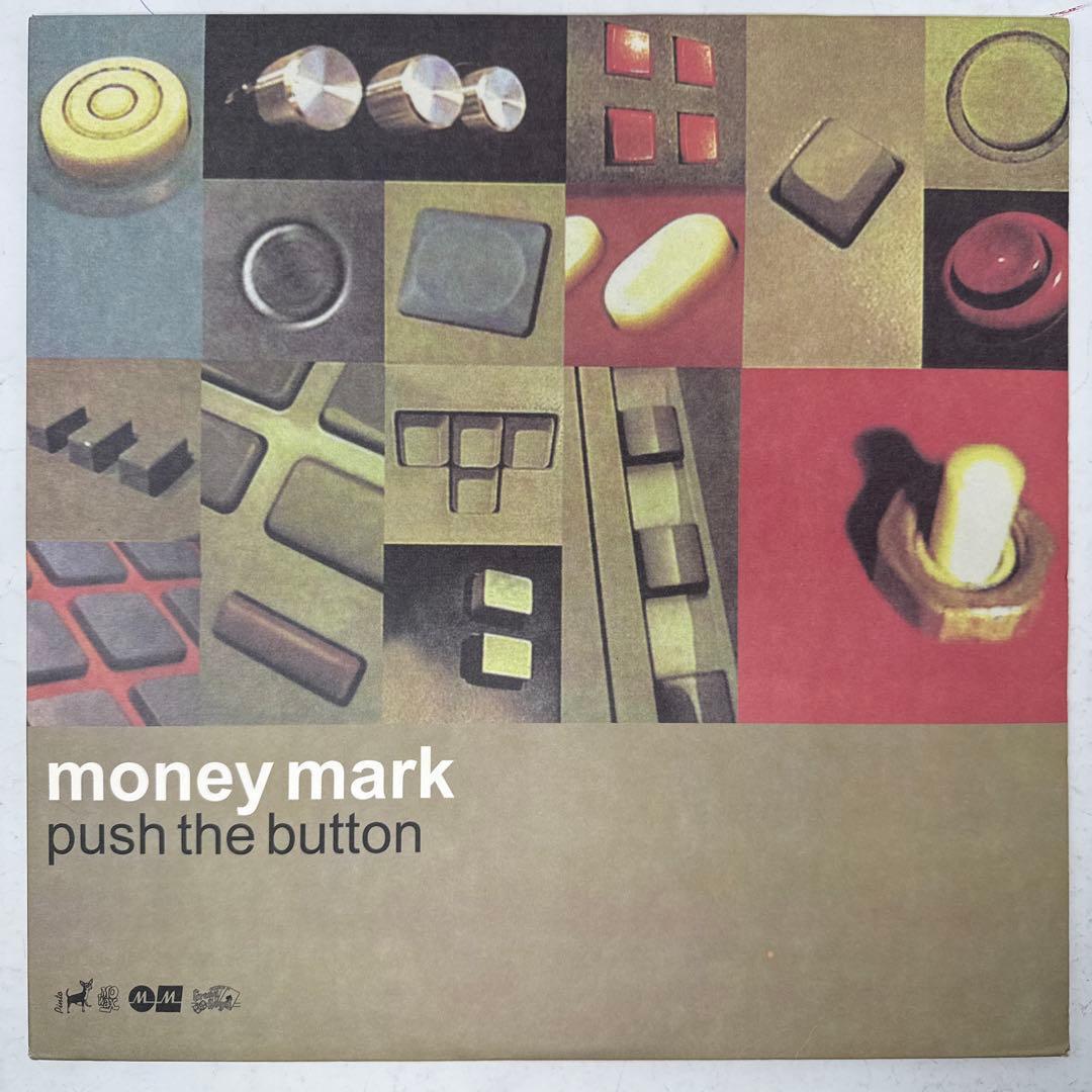 Money Mark / Push The Button 2枚組レコード LP