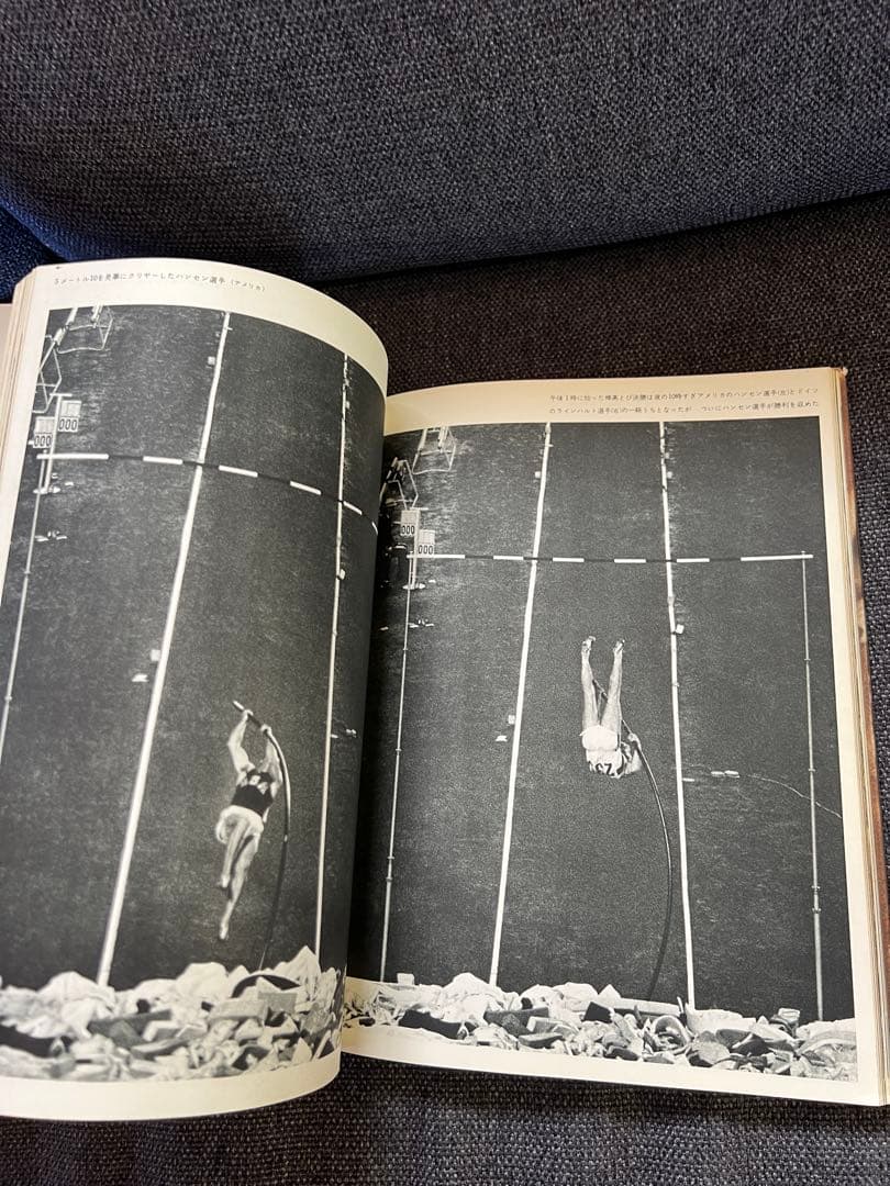 貴重本 1964 東京五輪 オリンピアード公式記録写真集 初版 本　スポーツ