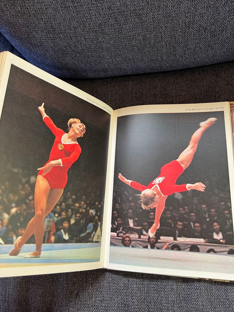 貴重本 1964 東京五輪 オリンピアード公式記録写真集 初版 本　スポーツ